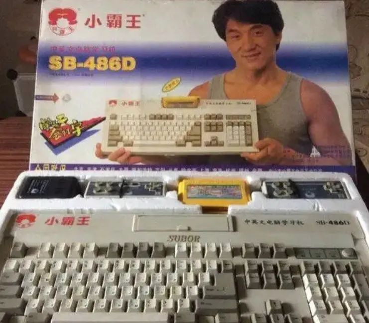 中文五笔输入法怎么用,简体五笔和五笔输入法怎么不一样