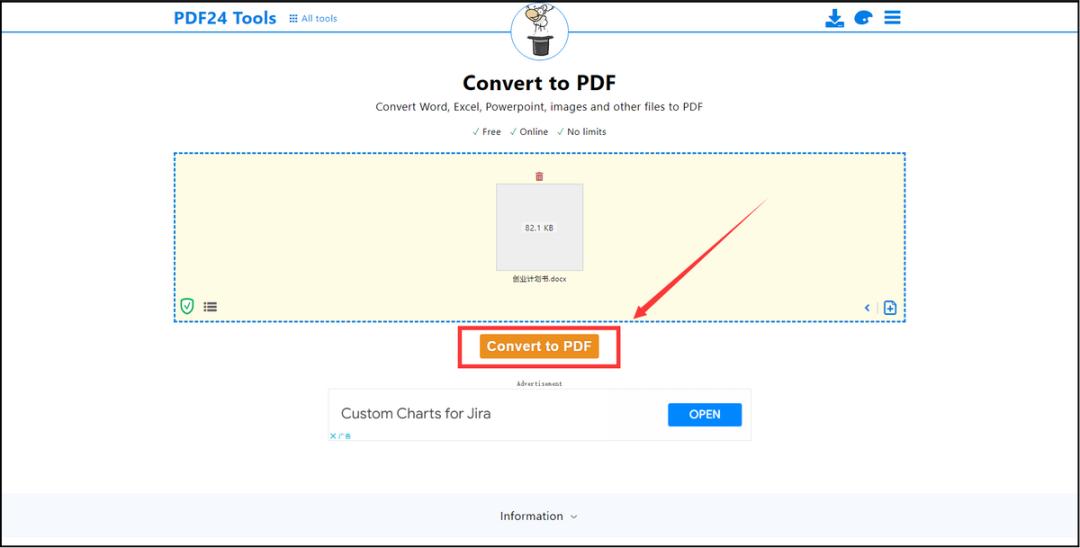 把word转换成pdf最简单的方法,word怎么转pdf这个转换方法超简单