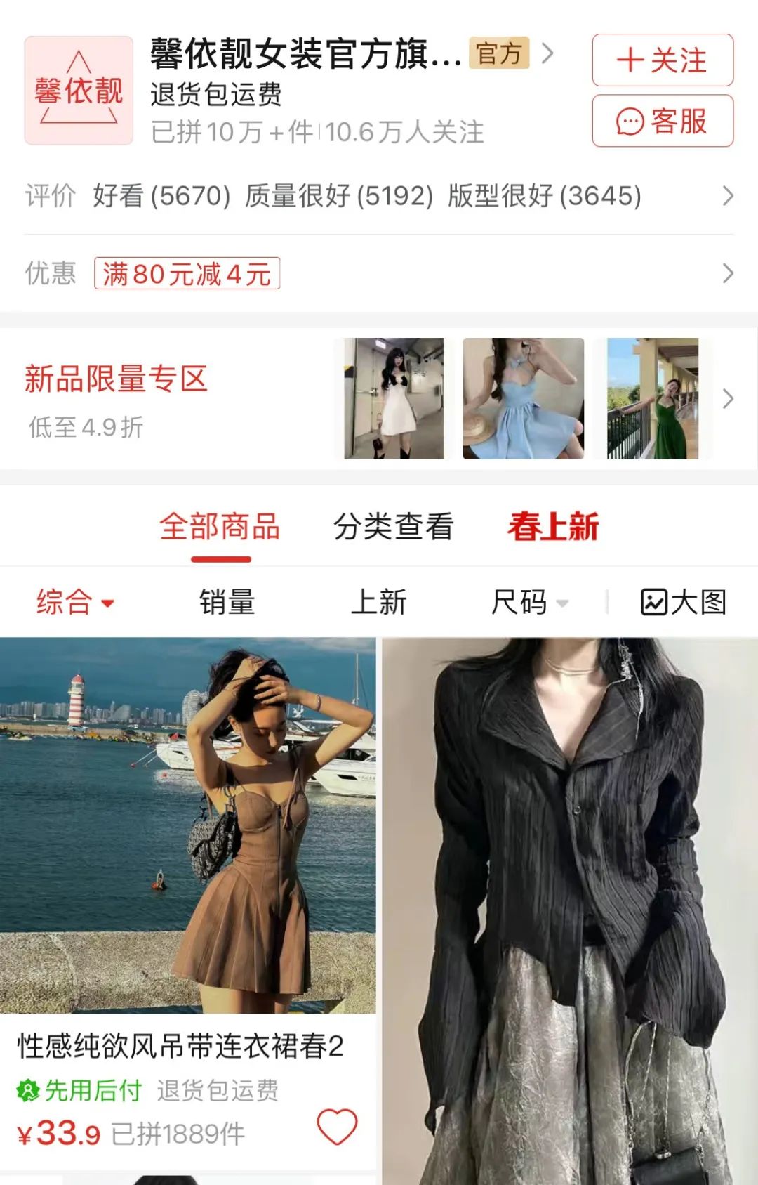 每个月500块怎么省钱的办法,一个月500块怎么过