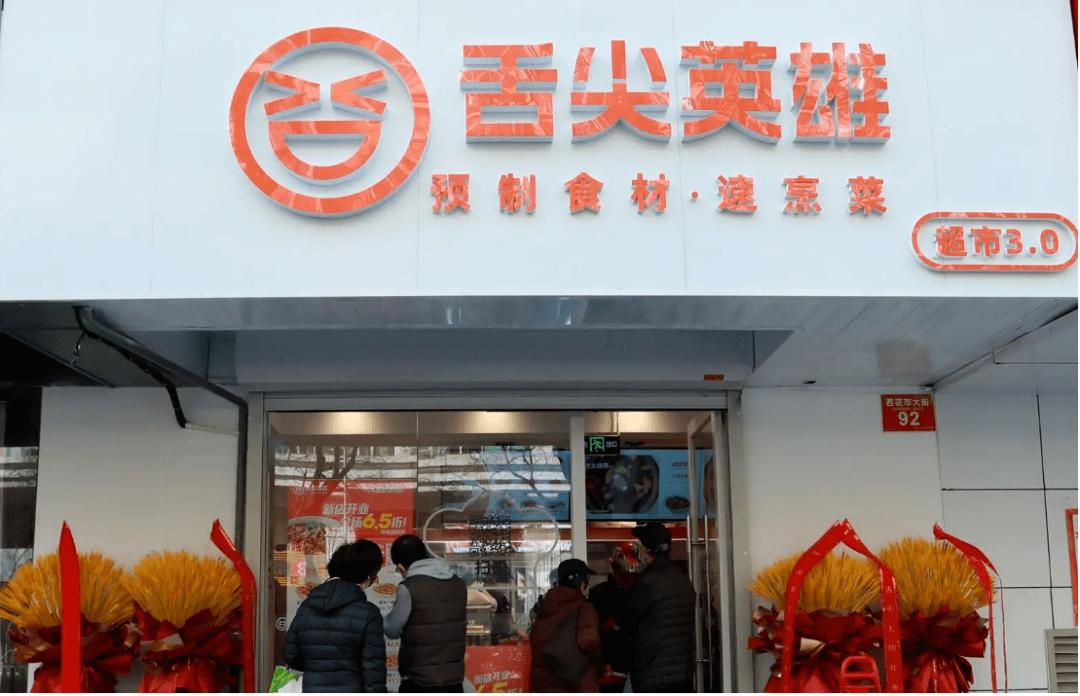 搞垮瑞幸、神州后,被资本抛弃的陆正耀又盯上了加盟费