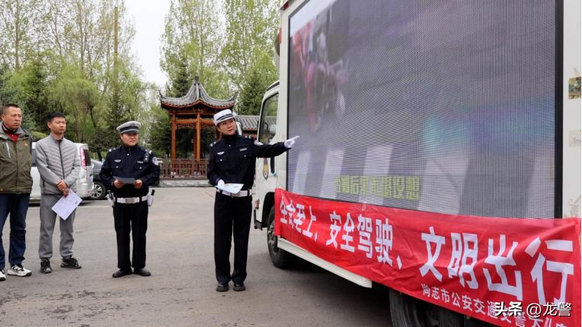 交警道路交通安全专项整治总结,哈尔滨道路交通安全管理办法