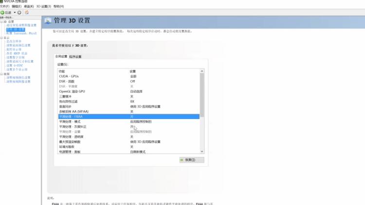 alienware外星人配置信息,alienware外星人上海长宁区旗舰店