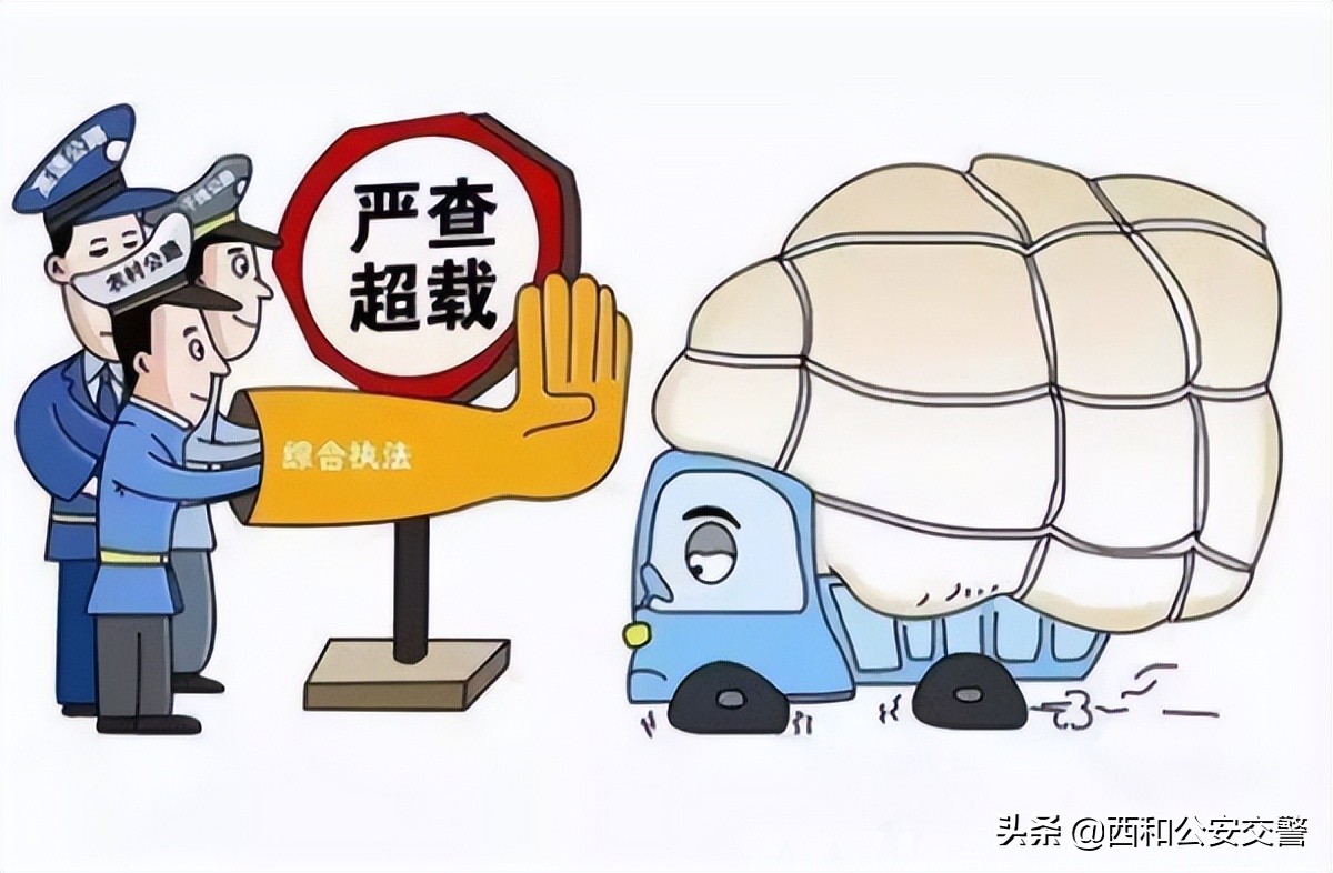 c1驾照分扣了12分怎么办,c1驾照被扣12分两年未处理怎么办