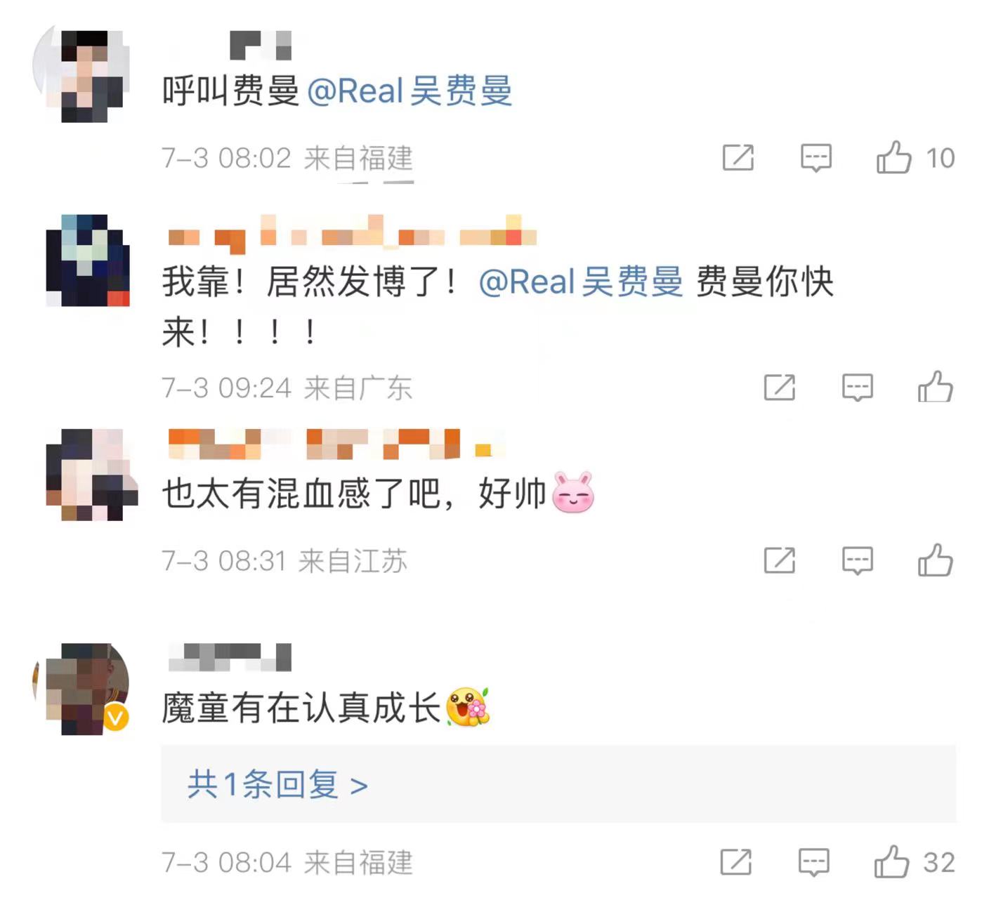 张智霖儿子最新照片,张智霖袁咏仪儿子是混血吗