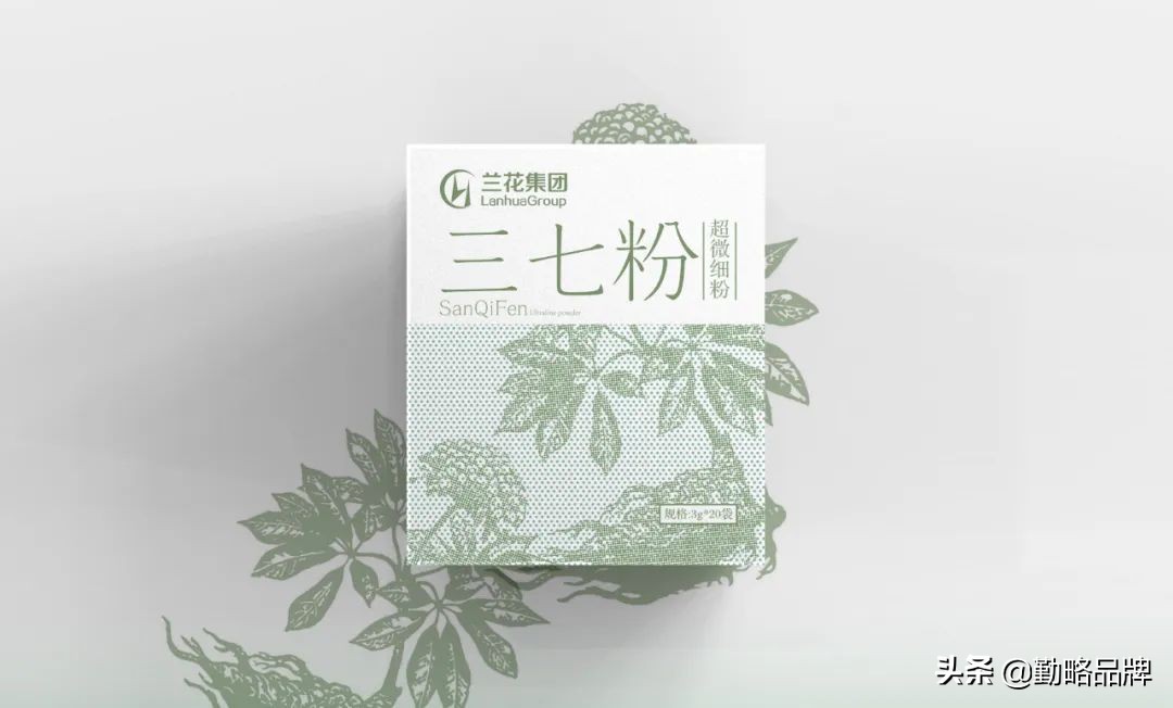 兰花中药图片大全,兰花中药图片