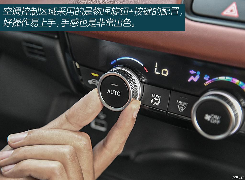 试驾广汽本田XR-V,本田xr-v试驾第一视角