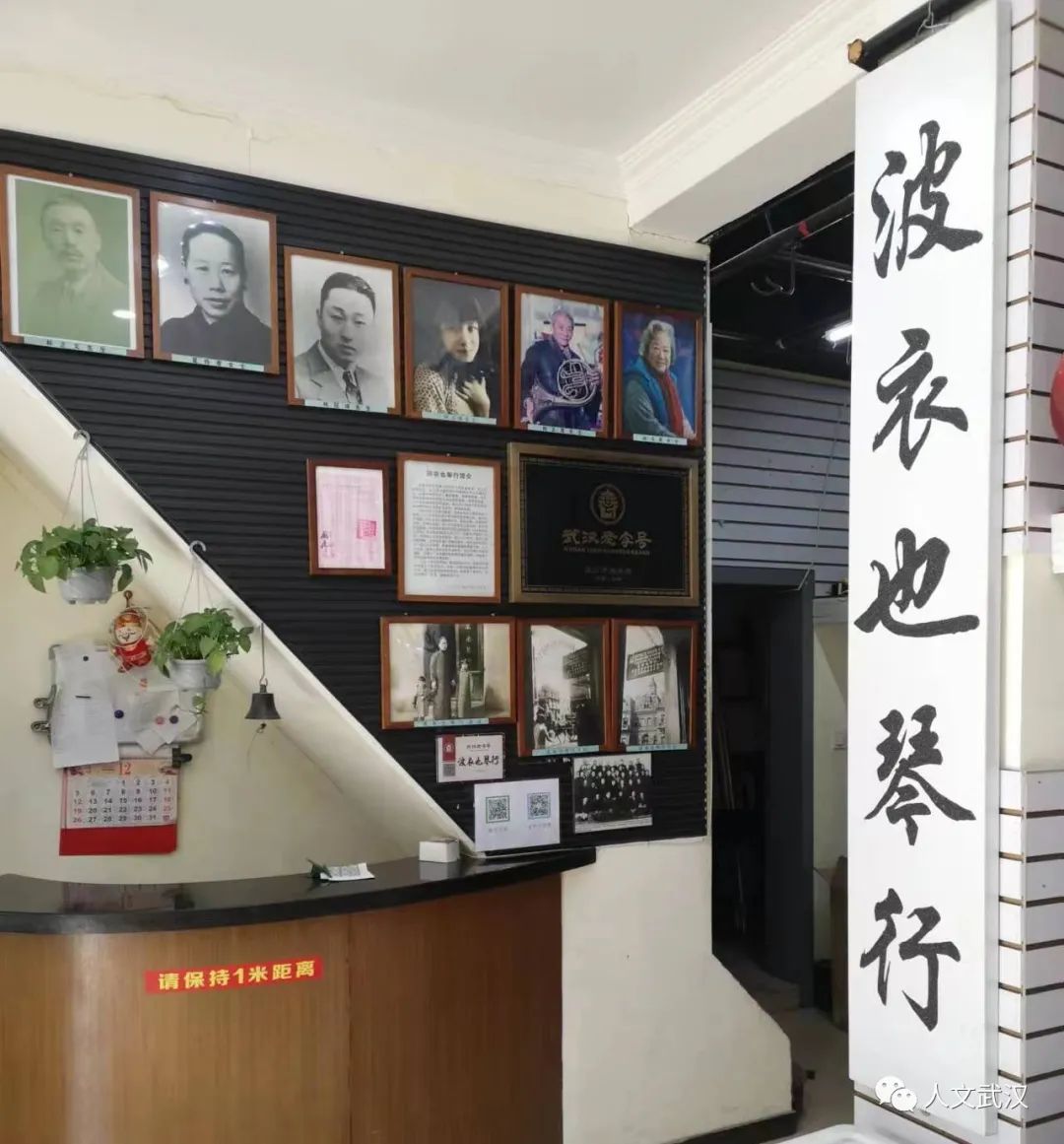 璇濊姝︽眽鍘嗗彶鏂囧寲,姝︽眽璇濊姝︽眽鍘嗗彶