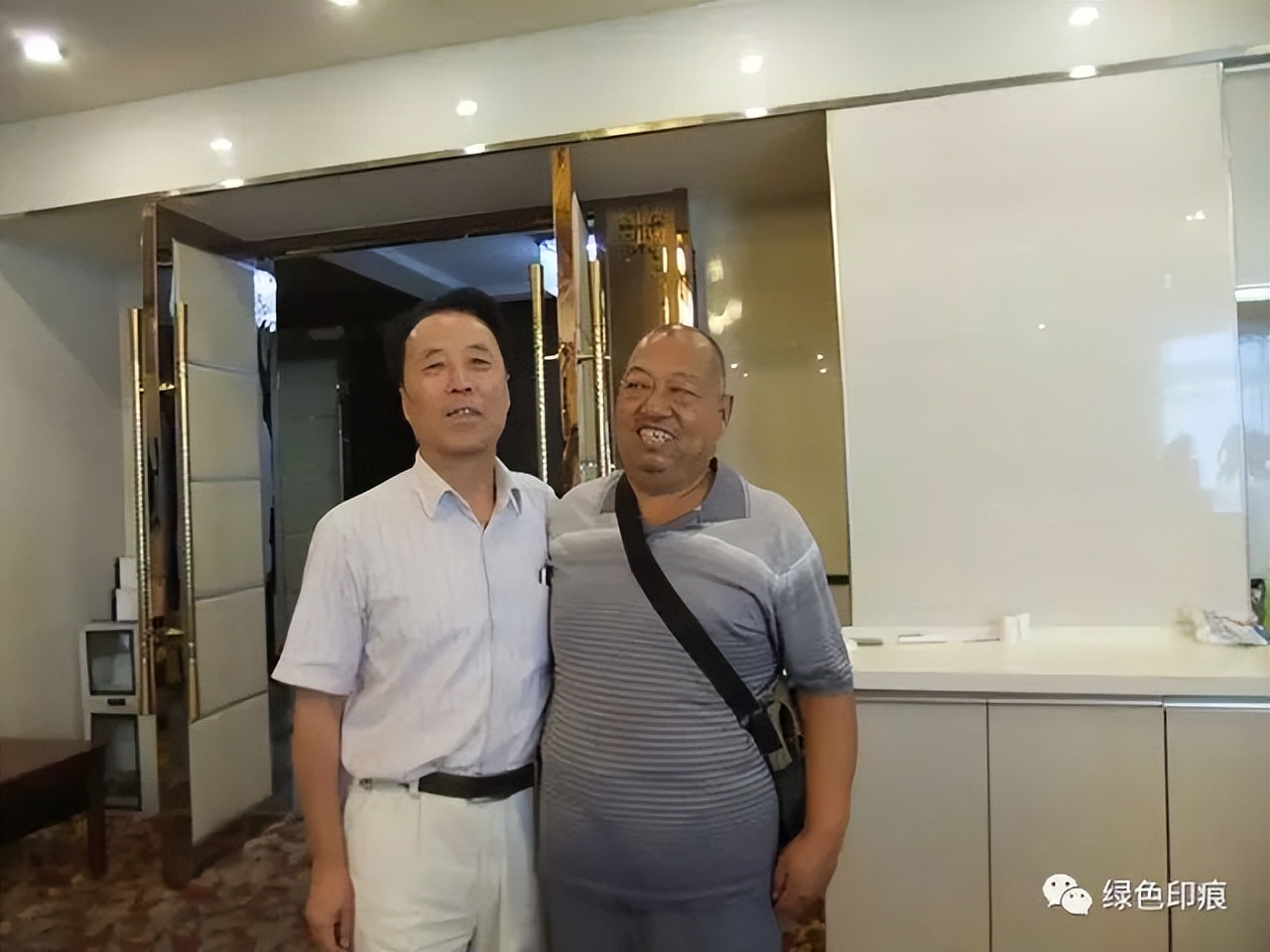 群英会——《梦圆*疆新**》