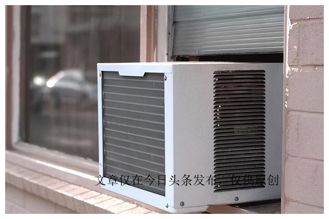 香港窗机,香港空调窗机为啥多