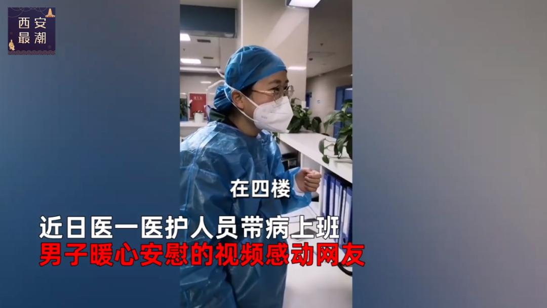 医护用宝娟嗓嘶哑解答患者疑惑,阳了嗓子疼怎么办?(建议收藏)