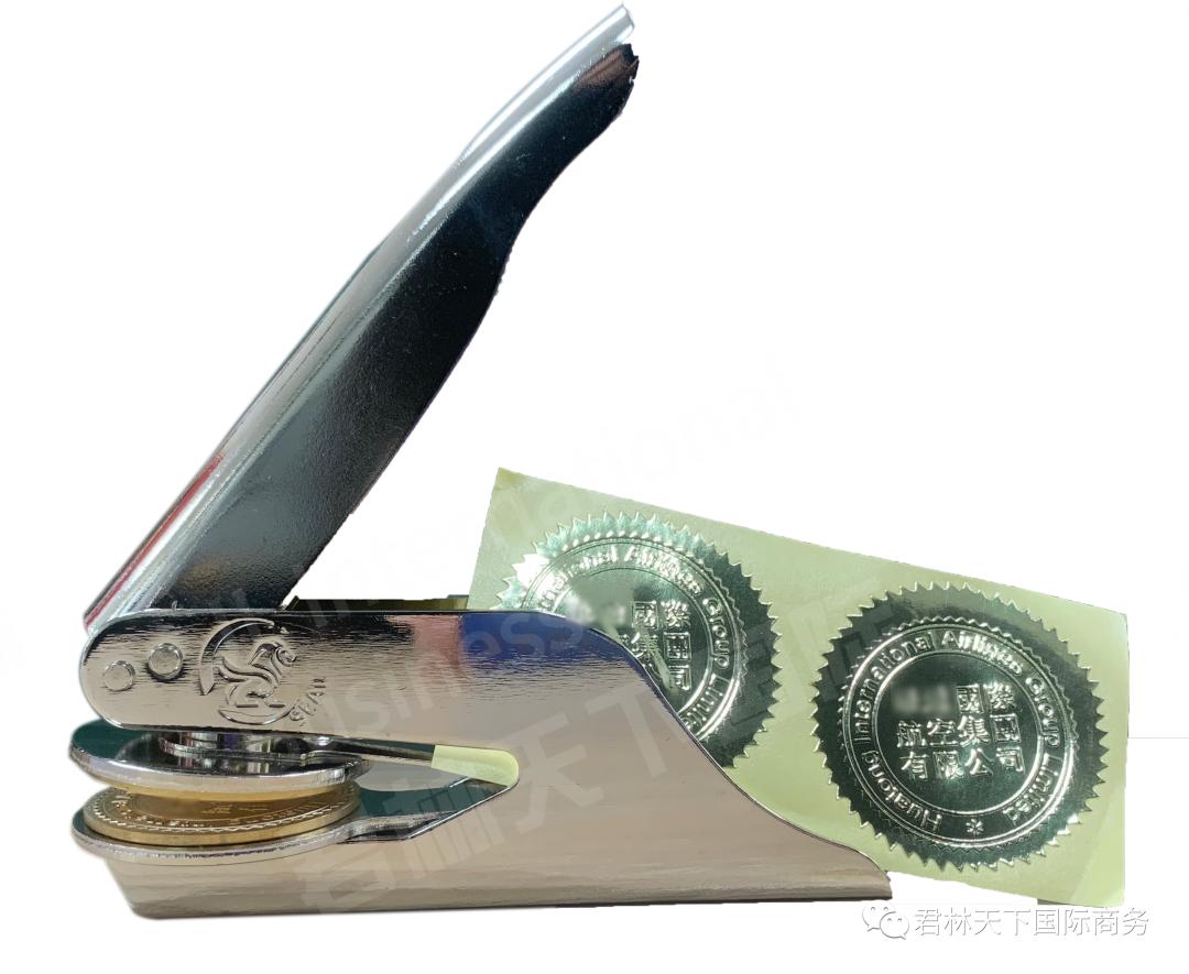 香港公司绿盒里这么多宝贝，你知道怎么使用吗？