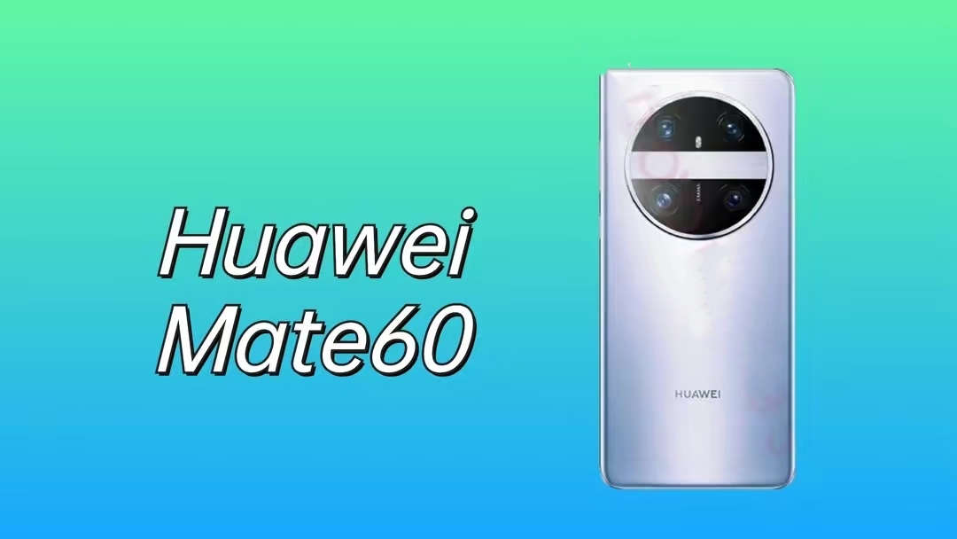华为mate60pro和mate50性能对比,华为mate60pro与mate50性能比较