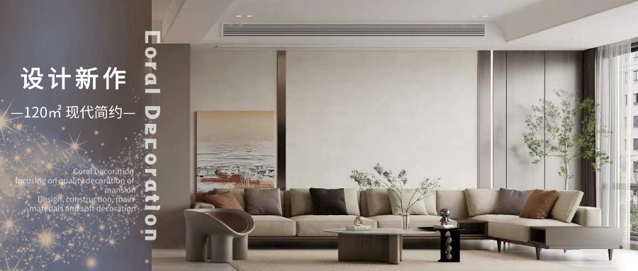 龙港铂悦湾130洋房是一梯一户吗,融信铂悦湾83平套内实际使用面积