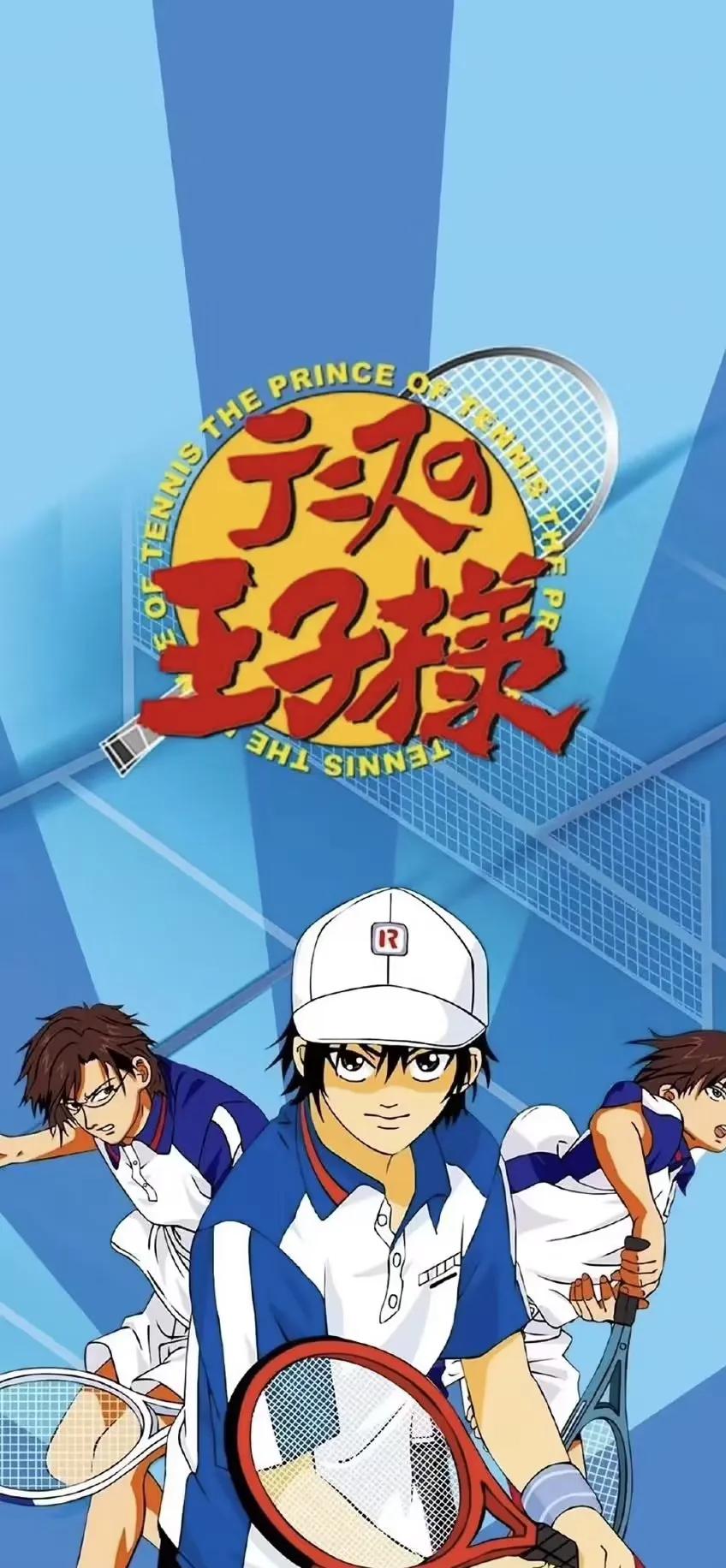网球王子不二周助壁纸,网球王子远山金太郎壁纸