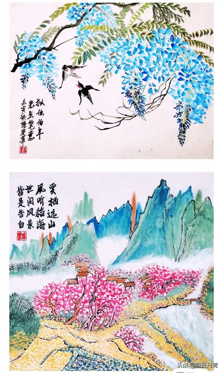 喜迎国庆礼赞盛世——艺术家*建华陈**