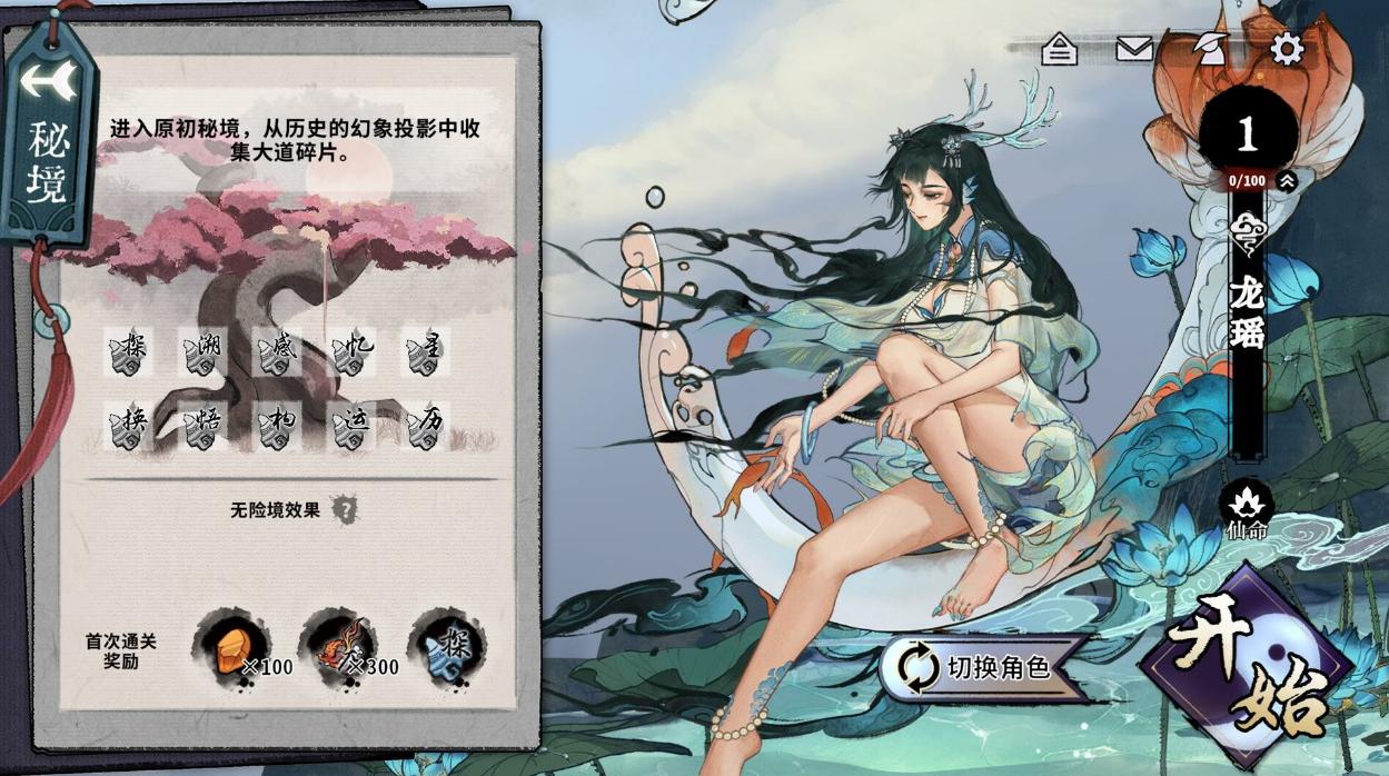 今年12月必玩的新游戏,11月新出值得玩的游戏