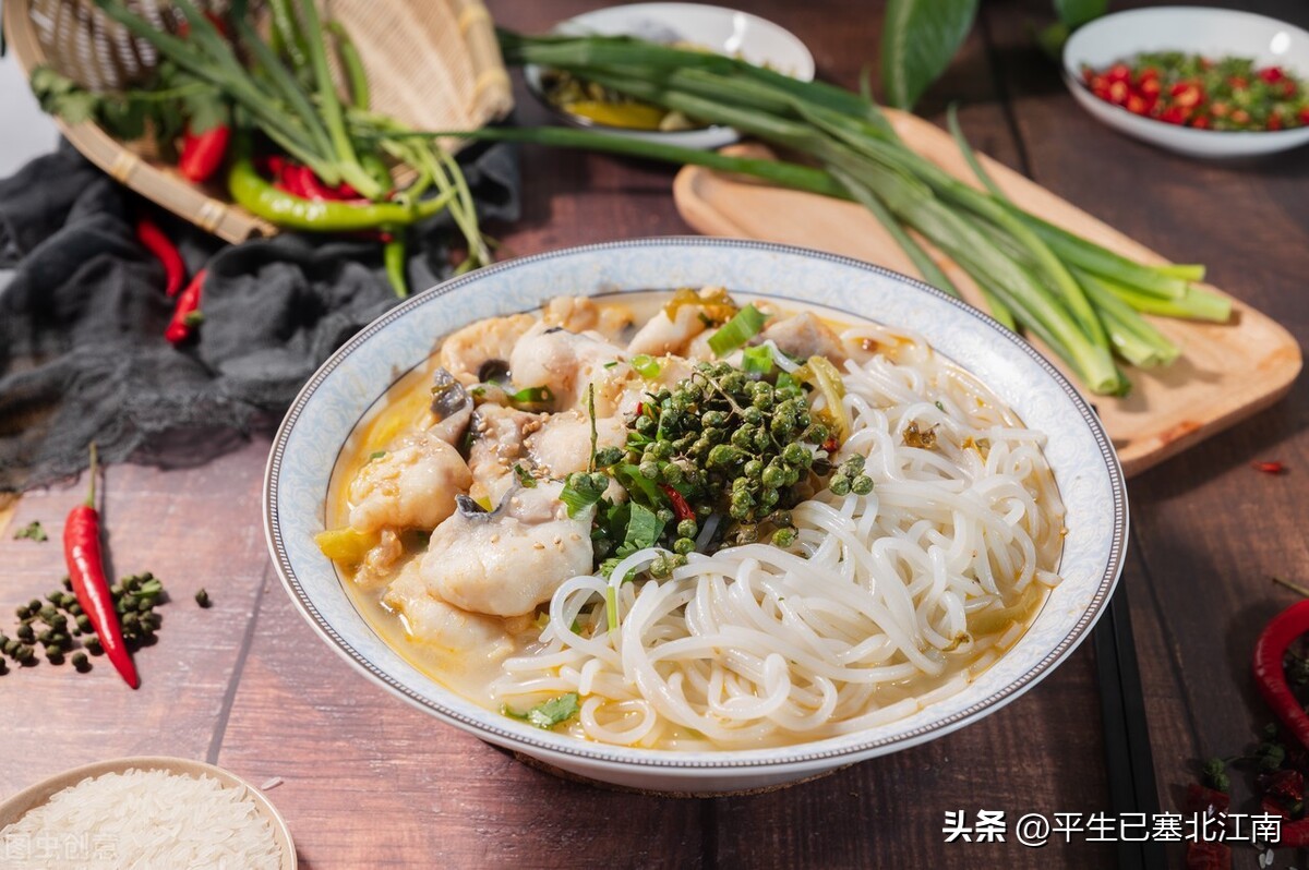 汀州客家米粉,汀州馆前米粉