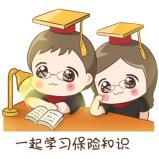 华夏财富宝两全保险分红合法吗,华夏财富宝稳赢版两全险