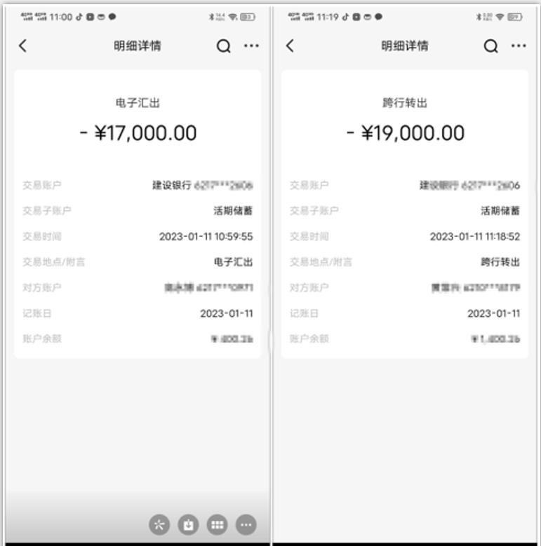 冒充领导代购的骗局,冒充领导行骗多次