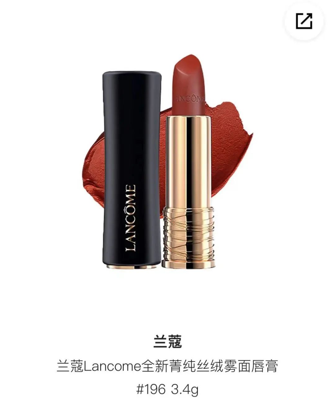 上过热搜的往前走一步,上热搜还可以继续发布吗