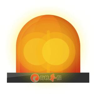 深夜！梁某、张某、陈某在厦门被查！