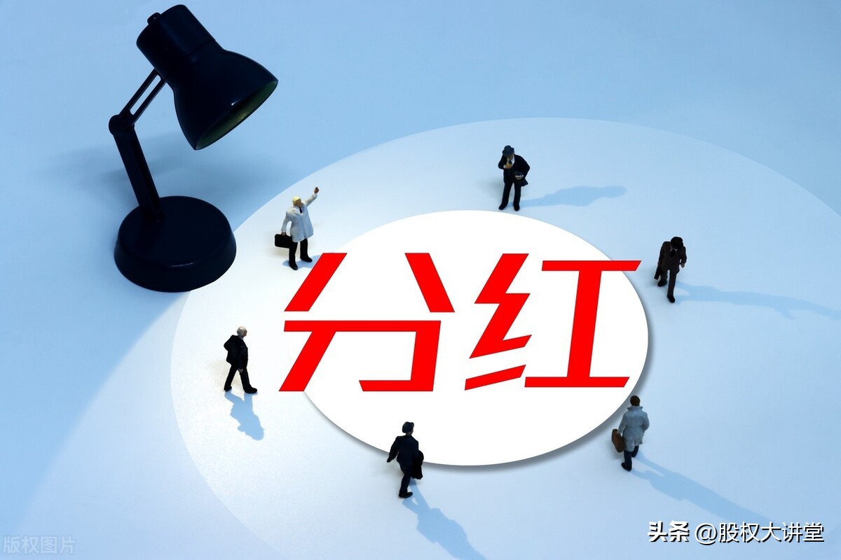 东方甄选9亿股权激励,东方甄选奖励775亿董宇辉或在其中