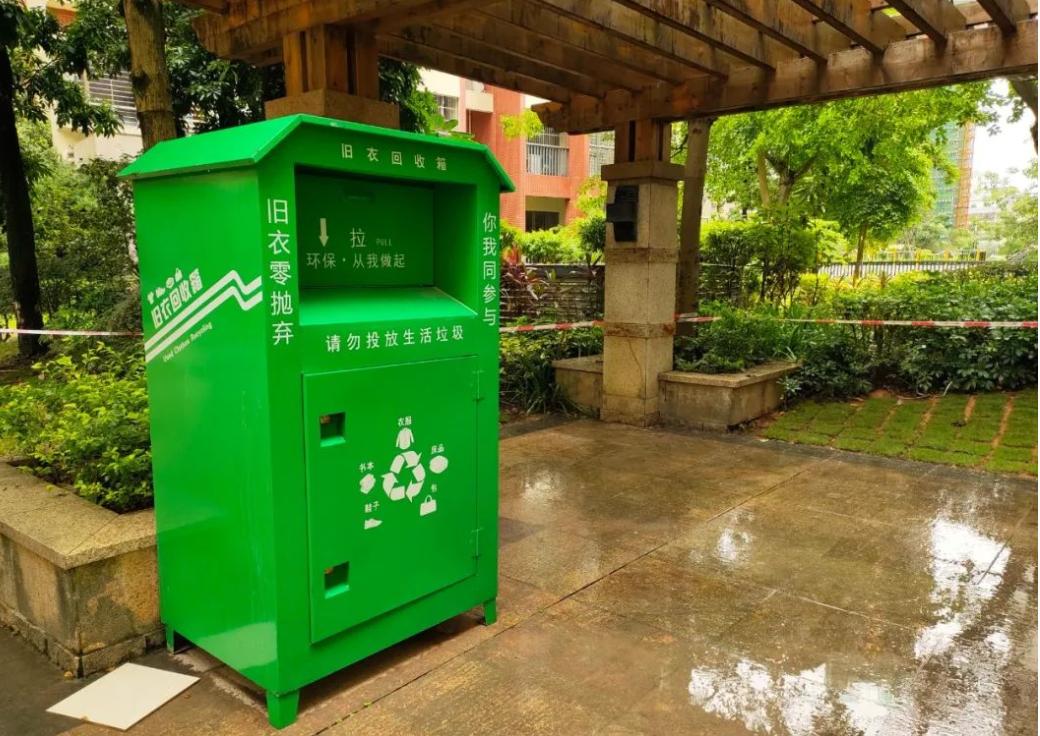 旧鞋回收有多暴利?在中国2元一双回收的旧鞋,卖到非洲能值70元