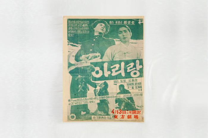 韩国人为什么热衷申遗,韩国人是怎么申遗成功的