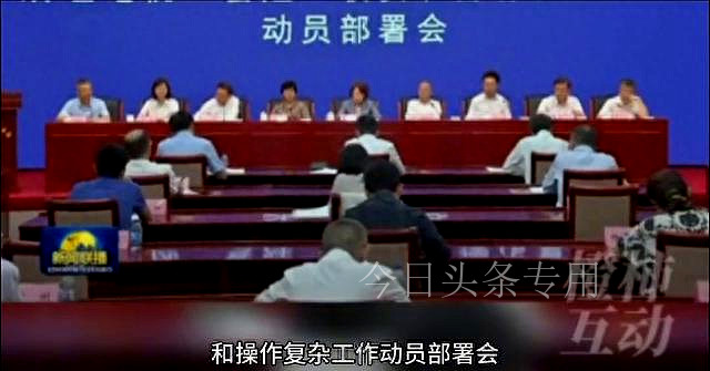 鐢佃vip浼氬憳鍙樻洿,骞跨數鐢佃vip浼氬憳