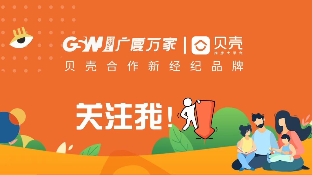 沈抚招聘,沈抚投资招聘