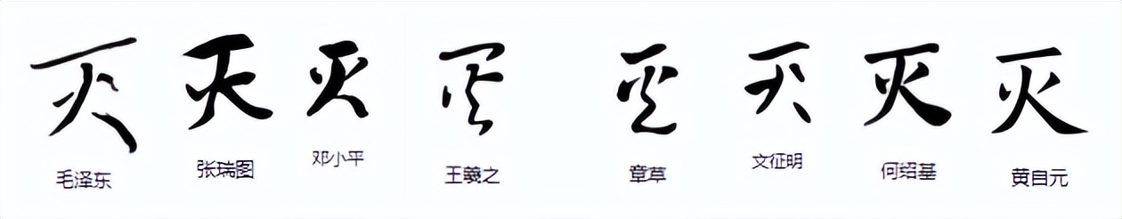 到底是灭火还是救火,救火到底是灭火还是救火