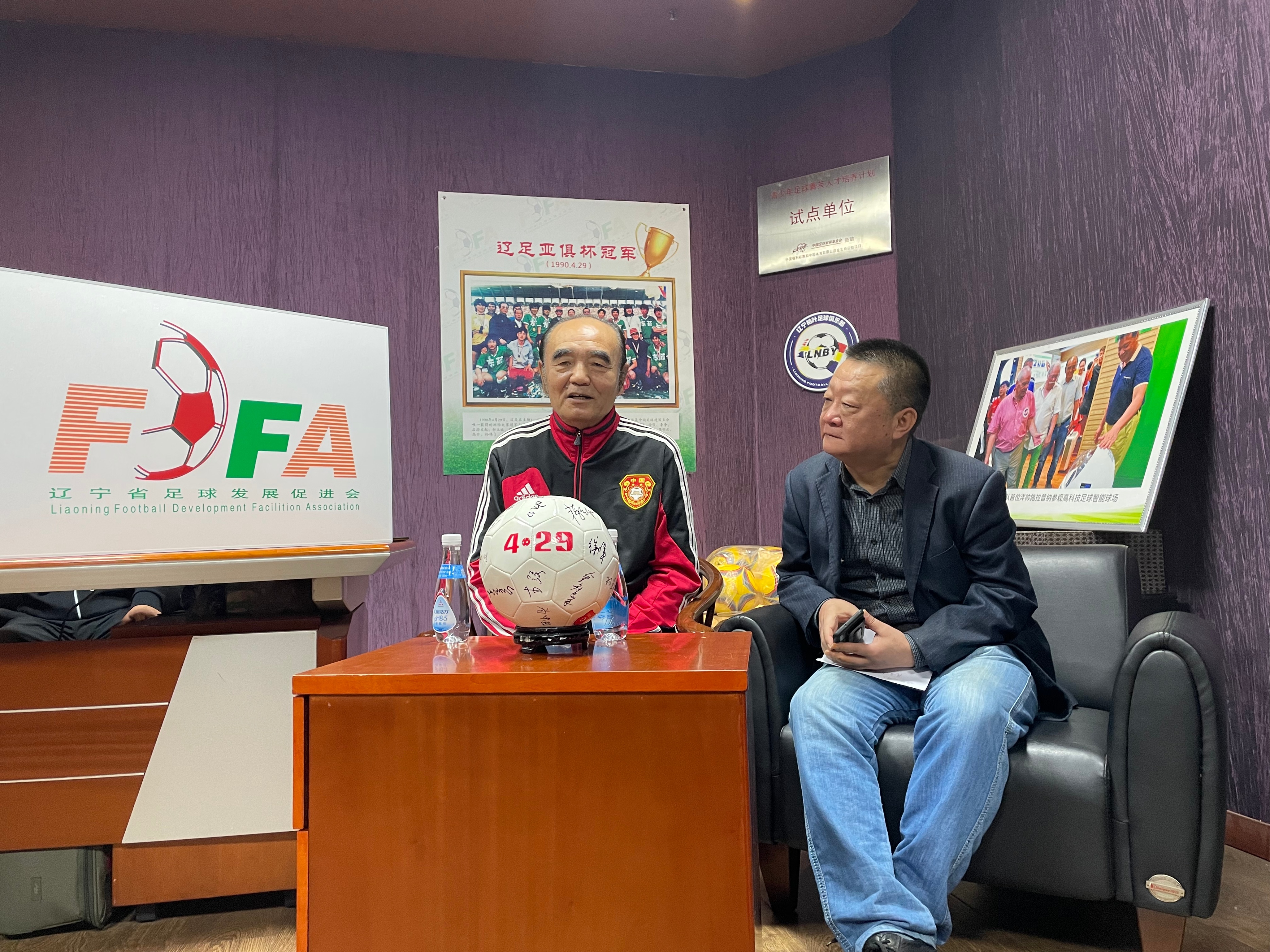 6月11日亚俱杯,亚俱杯第三次