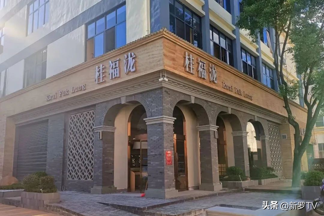 新罗区重点项目建设,新罗百日攻坚