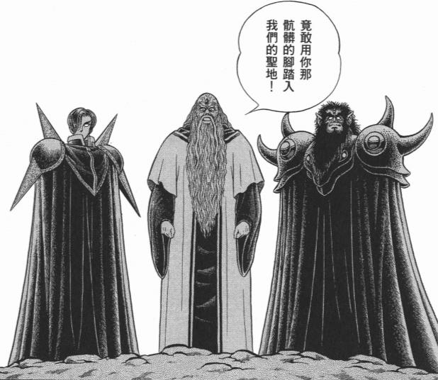 高屋良树强殖装甲还更新嘛,高屋良树与强殖装甲的关联