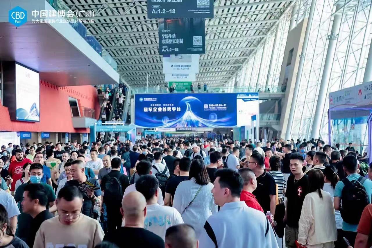 酷家乐败诉,酷家乐估值