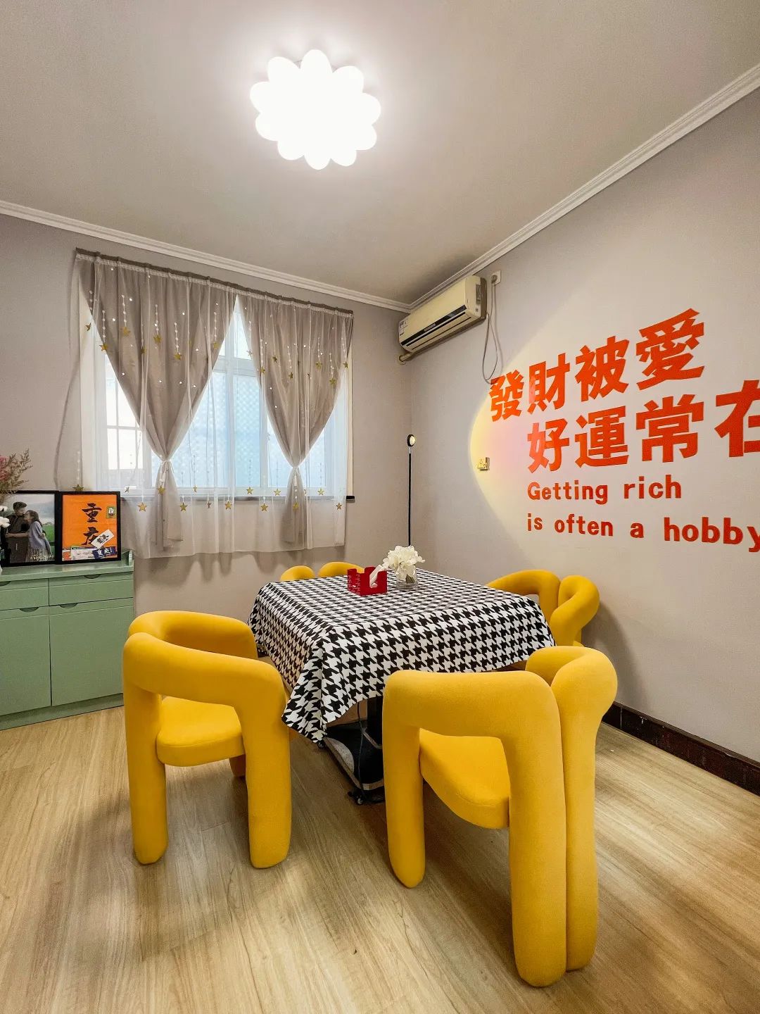 民宿推荐打卡网红酒店,北京小众网红打卡民宿