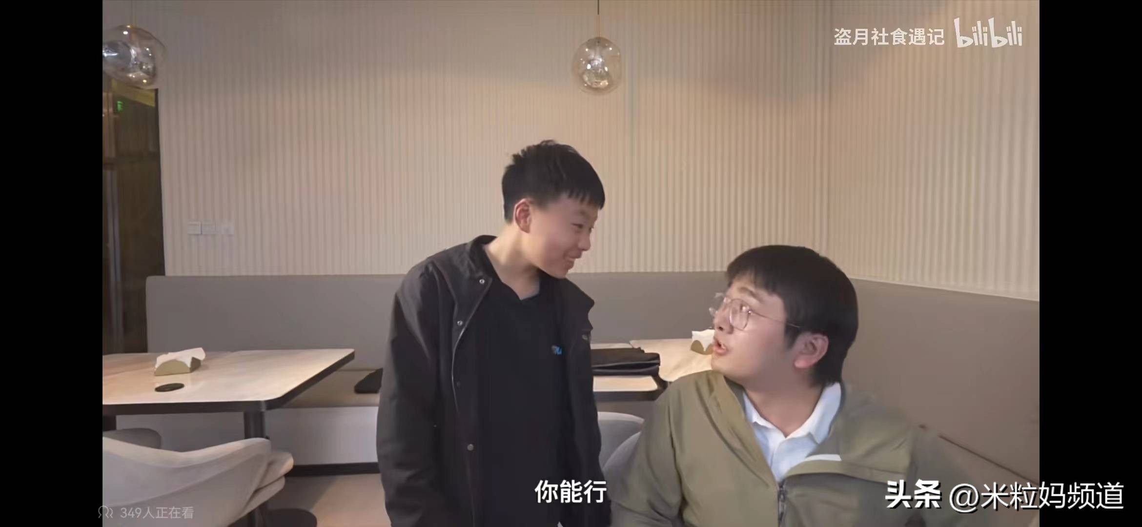 采访小学生令人泪目的问题,小学生提问科学家