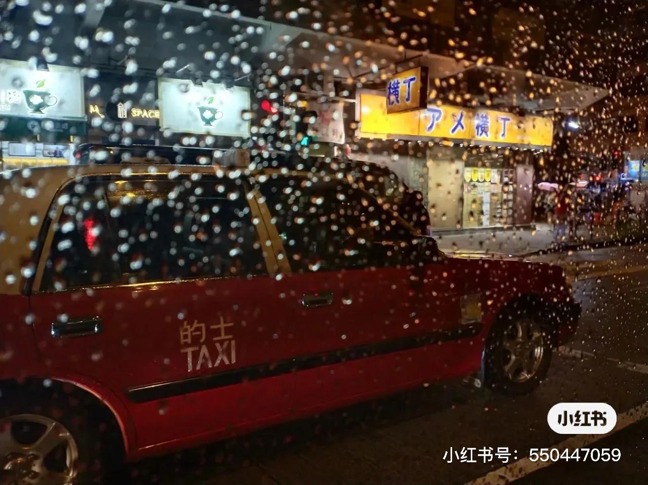 香港旅游攻略要带港币吗,香港旅游全攻略要办护照没