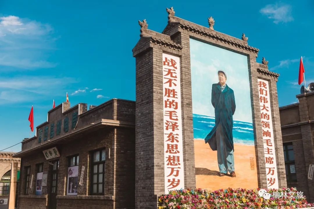 榆林神木神奇的地方,县长带你看横山