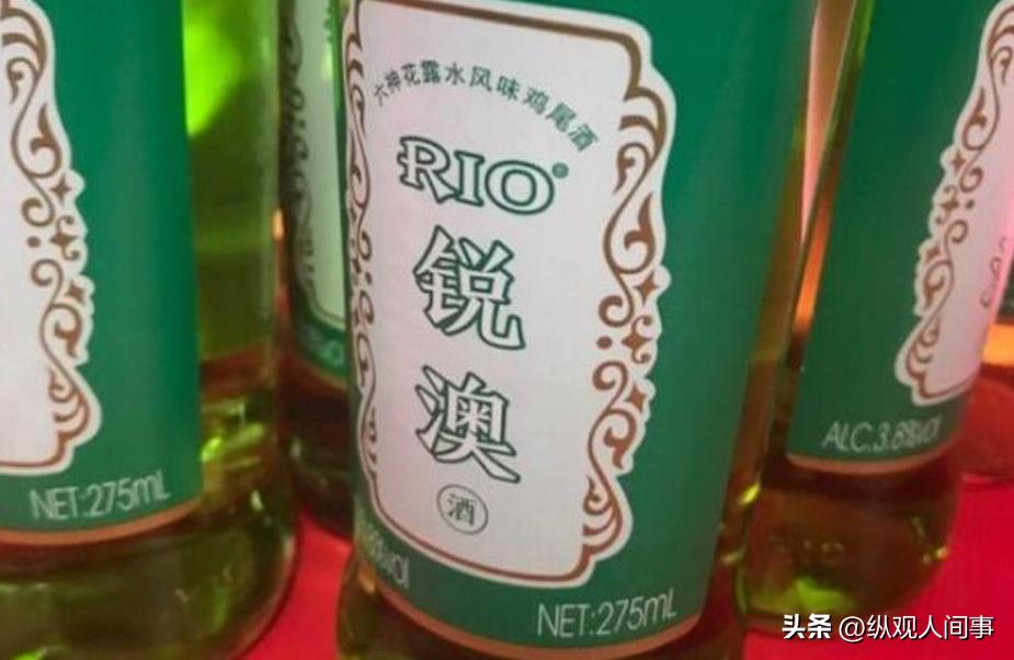 大牌香水中的六神,世界顶级六神香水