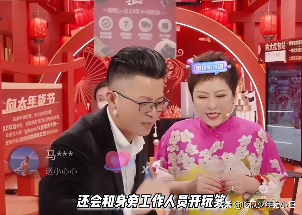 向太二次直播学到什么感悟,向太二次直播开吃