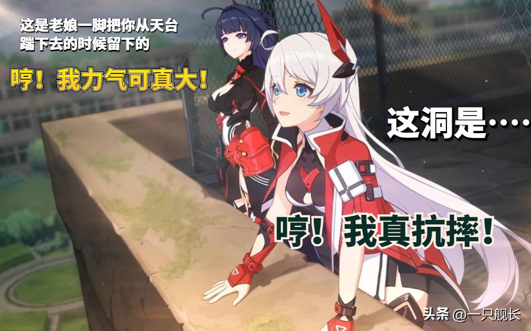 崩坏三采访琪芽,崩坏3琪芽回归