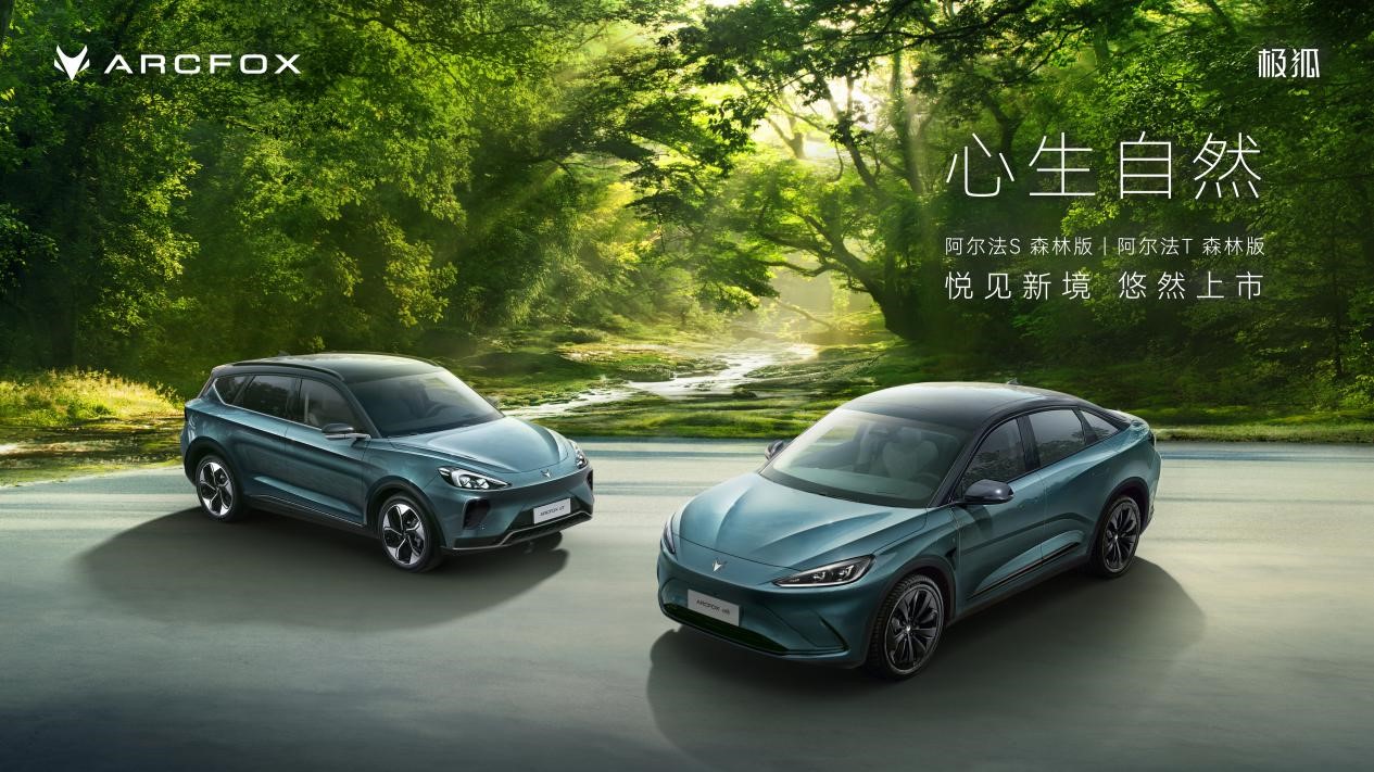 向改革创新精准发力,向改革要动力