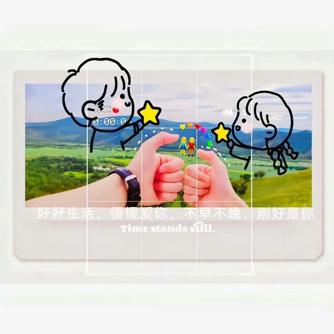 适合朋友圈背景图片,跨年朋友圈背景图片