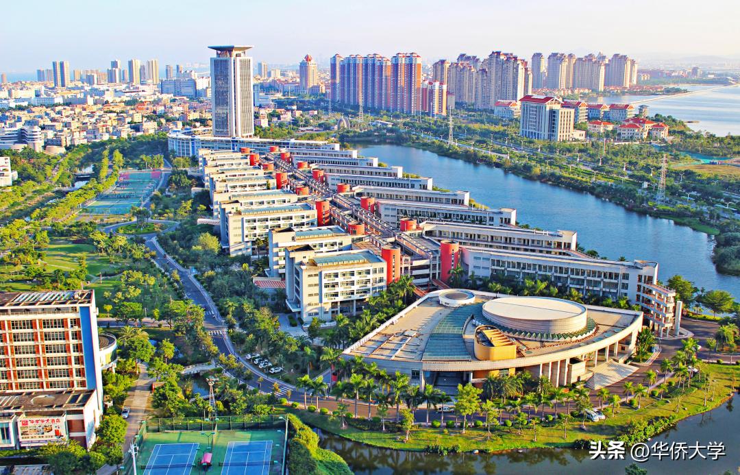 华侨大学2024年单招招生简章,华侨大学2023年本科招生章程