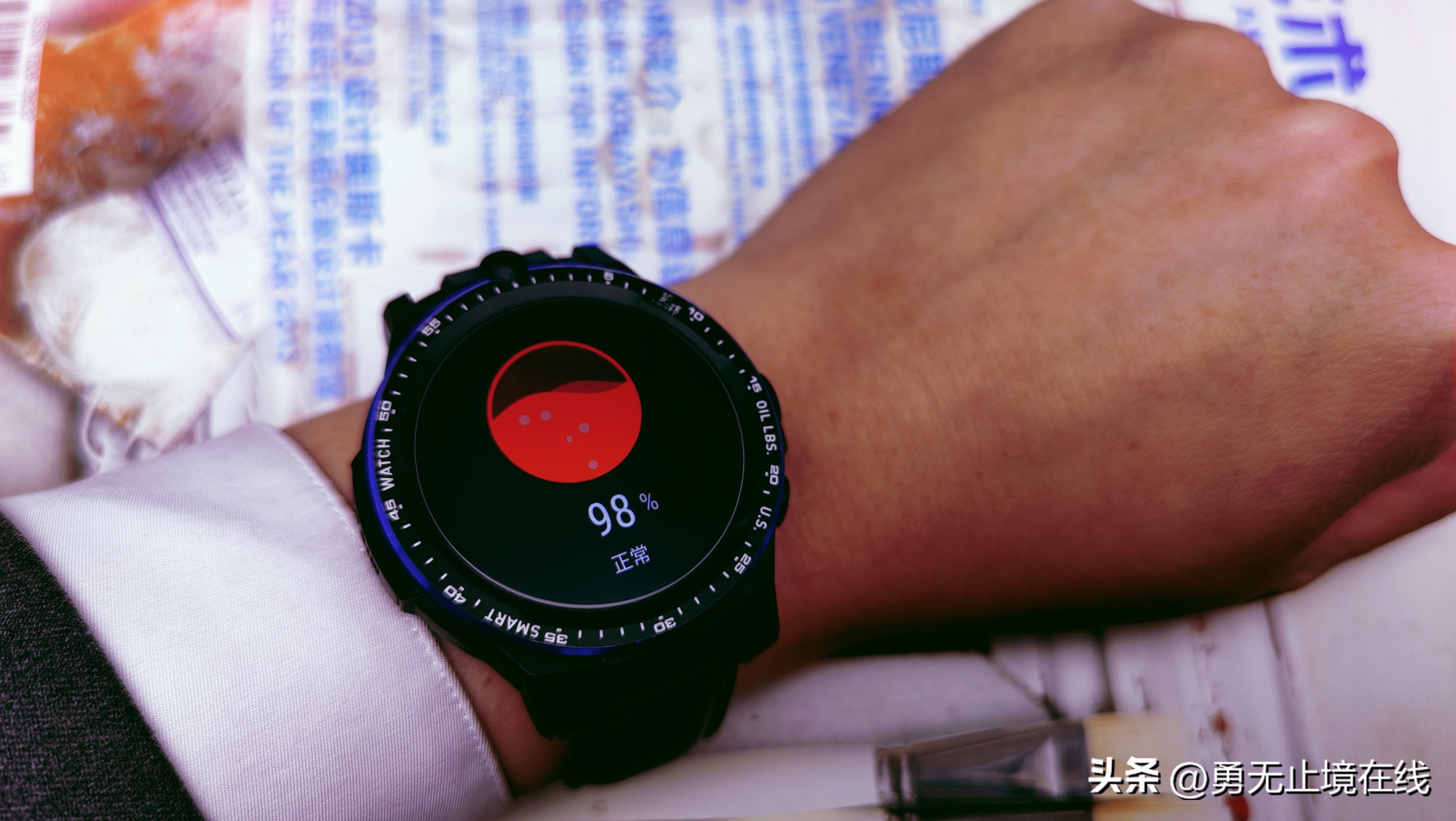 览邦watchmax-a90手表,览邦watchmax-a90智能手表插卡吗