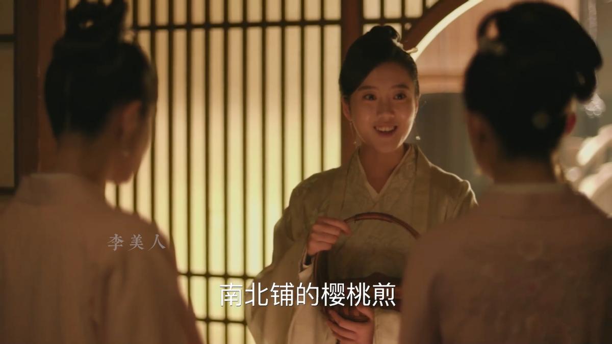 知否知否中四兰的结局,知否四兰谁最好