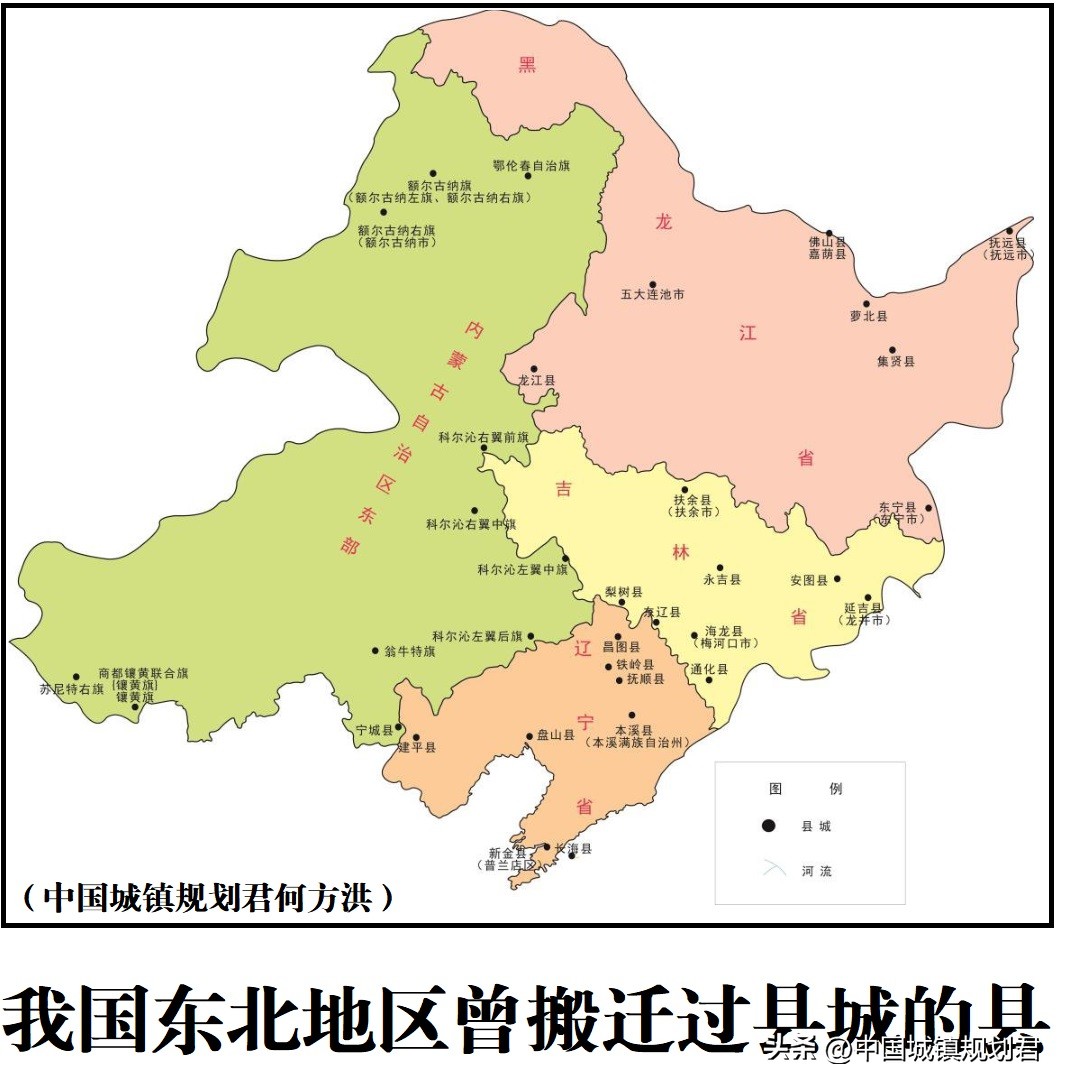 中国最新区划调整方案,大连区划调整设想