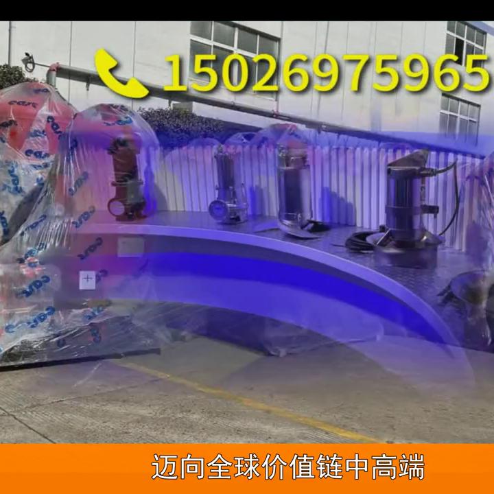 上海东方水泵配件联系电话,上海东方泵业水泵配件