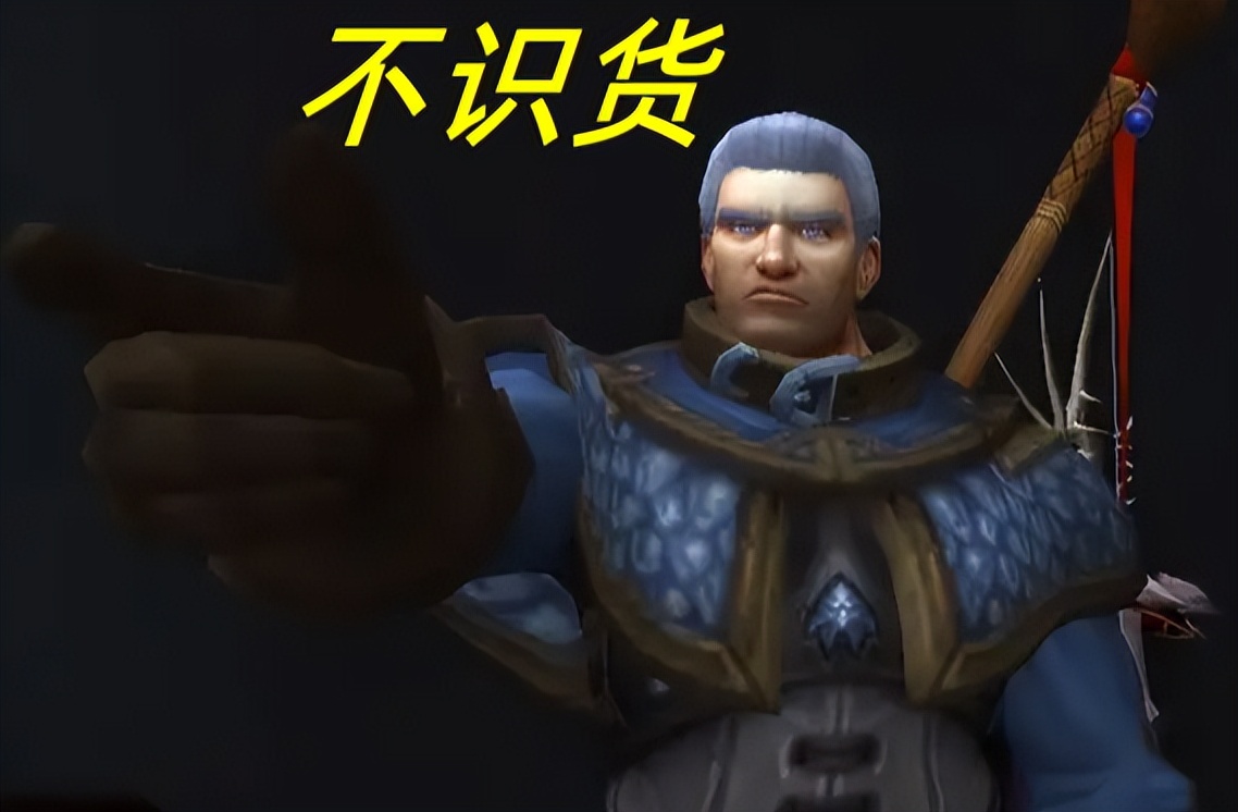 魔兽tbc狂暴战,魔兽tbc再度回归